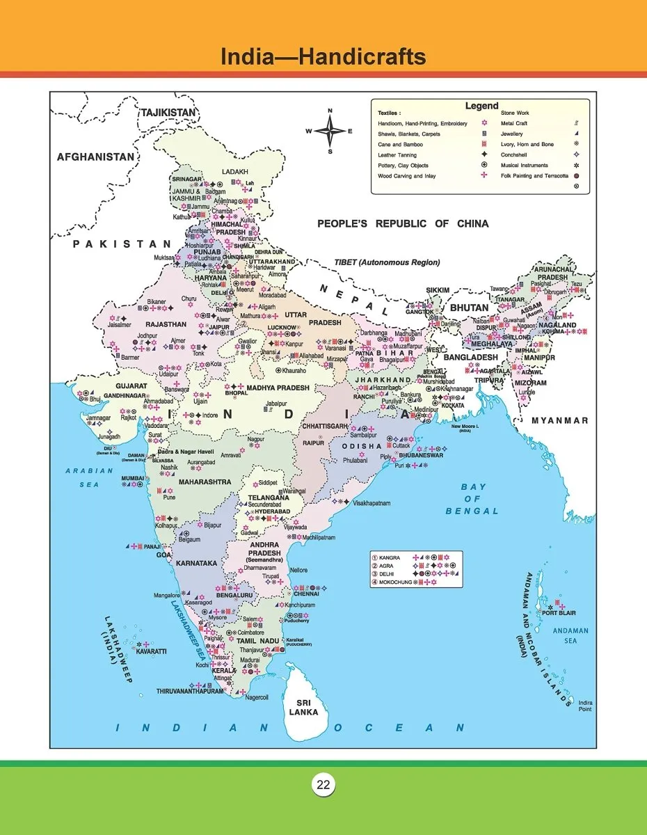 Dreamland Publications Atlas of India